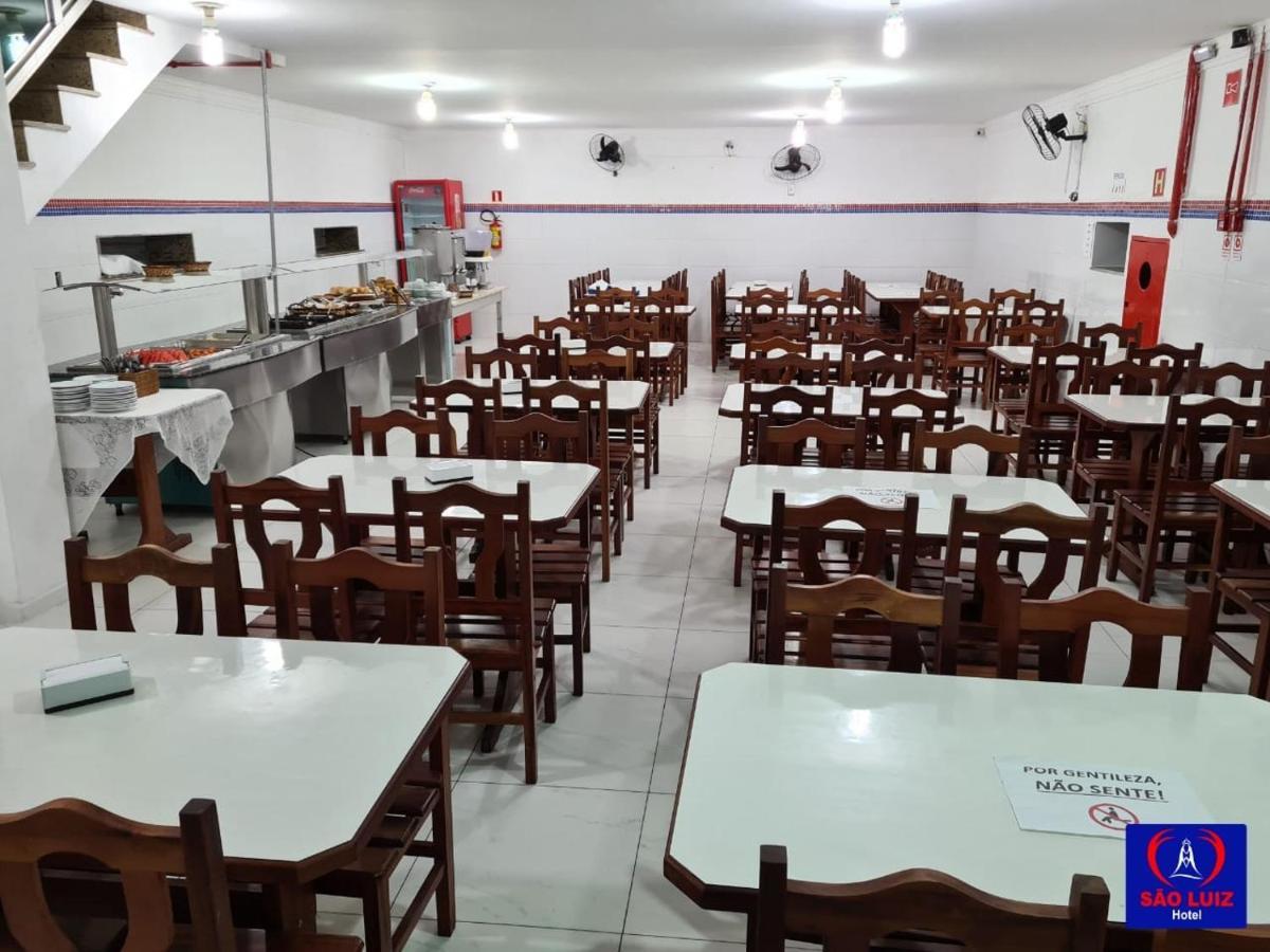 אפרסידה Hotel Sao Luiz מראה חיצוני תמונה