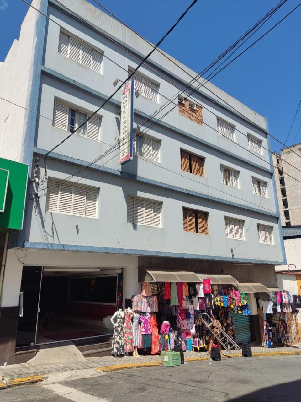 אפרסידה Hotel Sao Luiz מראה חיצוני תמונה